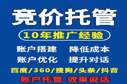 微信信息流广告的未来发展趋势预测